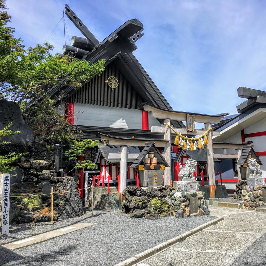 Komitake shrine at Mt.Fuji