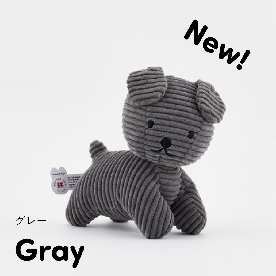 Bon Ton Toys Snuffy Corduroy 17cm スナッフィー コーデュロイ ぬいぐるみ 新商品 Apartment Online Store