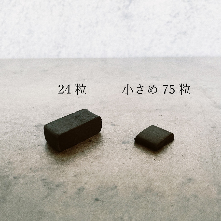 24粒入（大き目サイズ、燃焼時間約40分）もご用意あります。