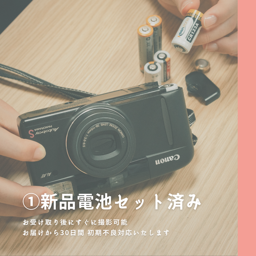 みはありま 超美品 Canon Autoboy Luna 105フィルムカメラの通販 by