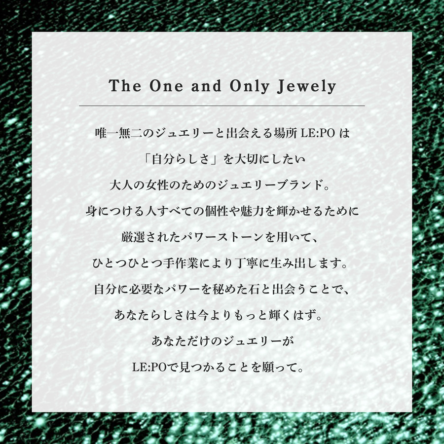 The One and Only Jewelry