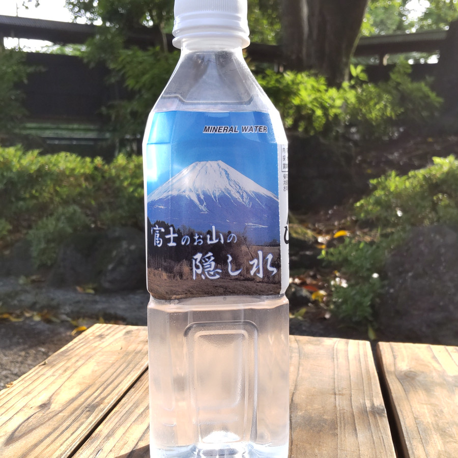 富士山の伏流水のナチュラルな風味
