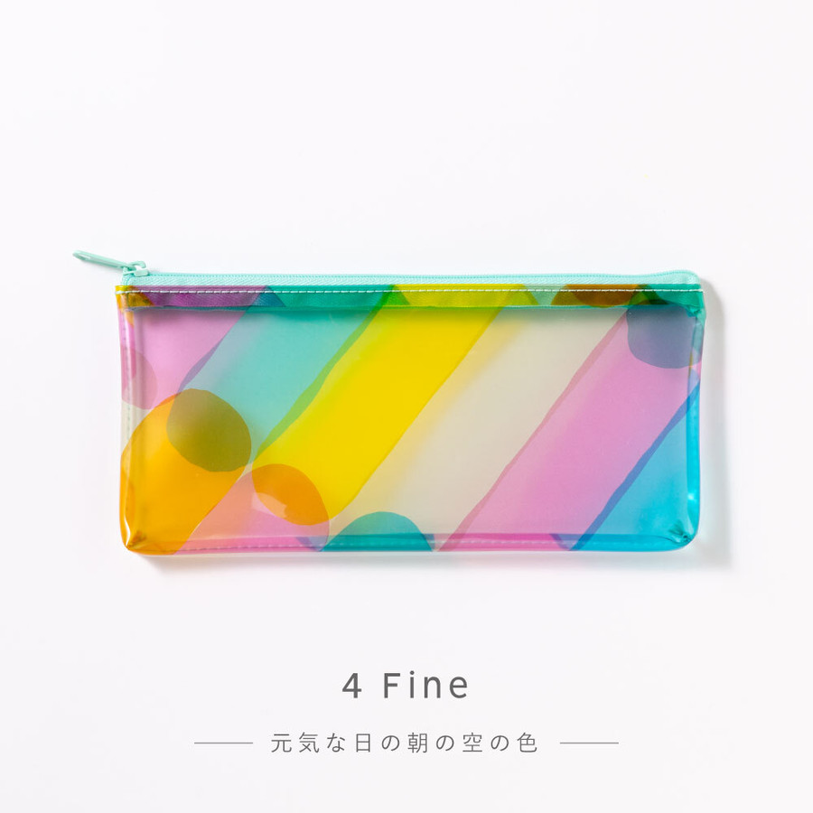 4 Fine (NEW COLOR)