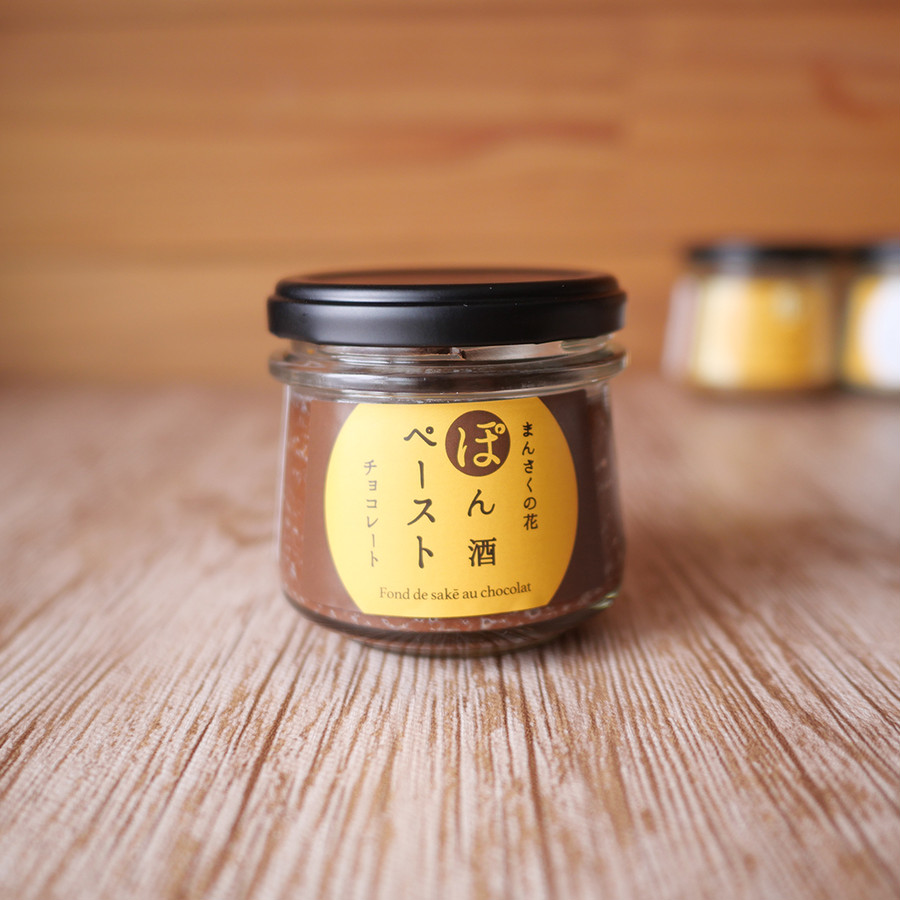 ビターチョコレート