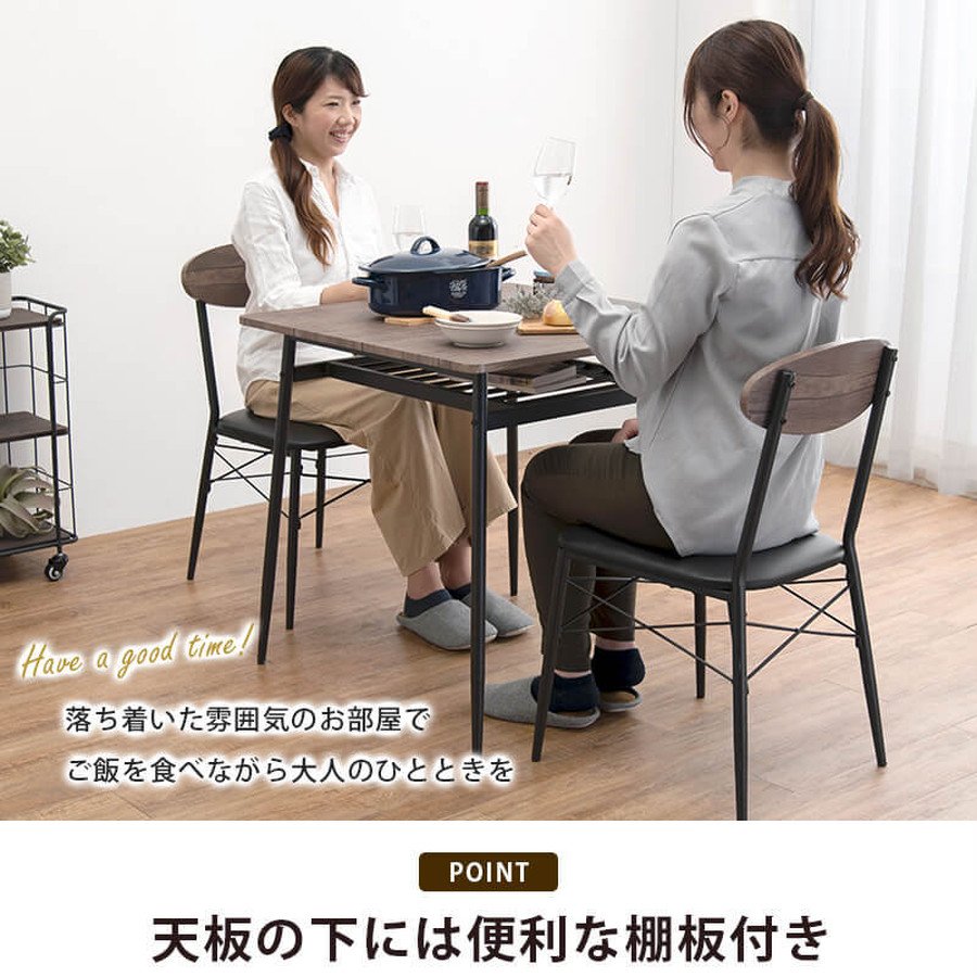 天板の下は便利の棚付き