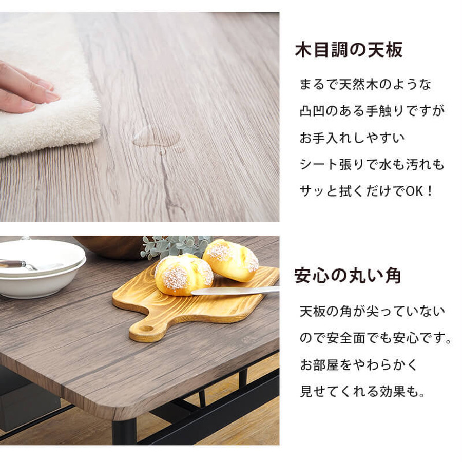 汚れはささっと拭くだけOK