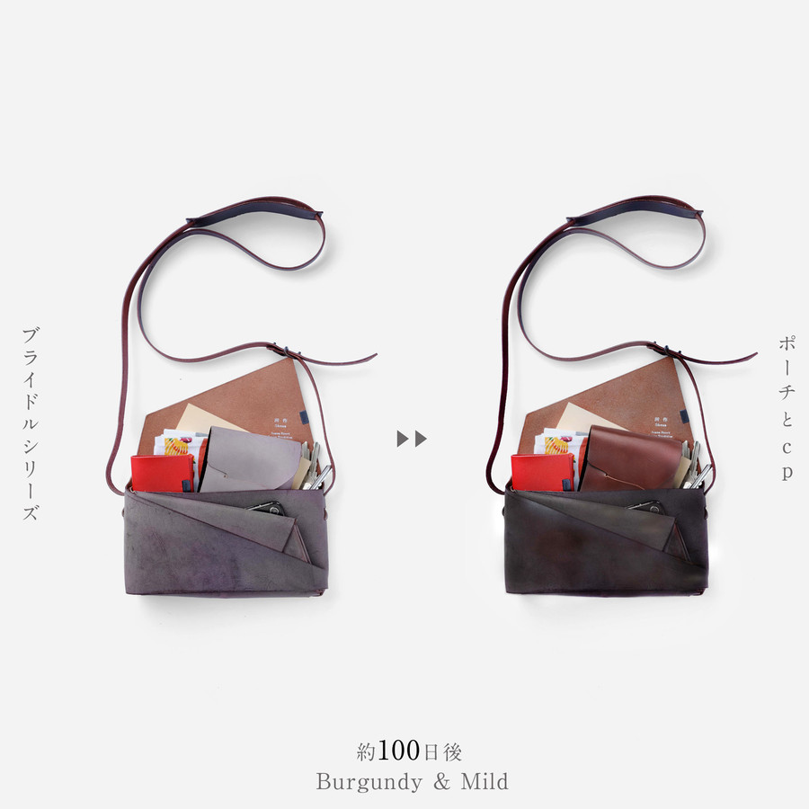 ブライドル cp 3.5 所作 Shosa